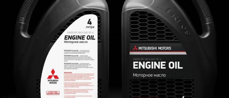 Моторные масла Mitsubishi